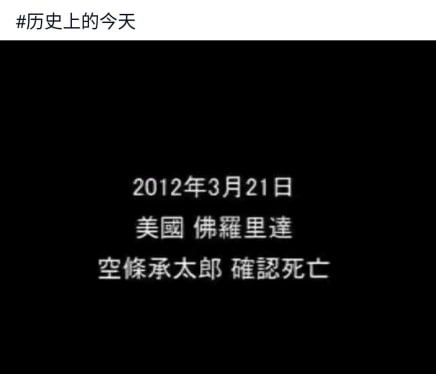 JOJO!!!#歡樂梗圖區from UMD(兔鼠)的謎島觀察日記(NSFW)JOJO!!!#歡樂梗圖區from UMD(兔鼠)的謎島觀察日記(NSFW)