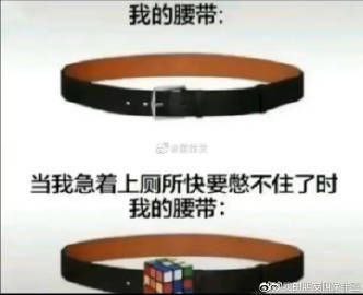 via 艾莉卡 ☭
