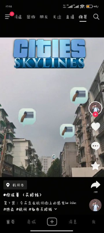 via 匿名from 心惊报