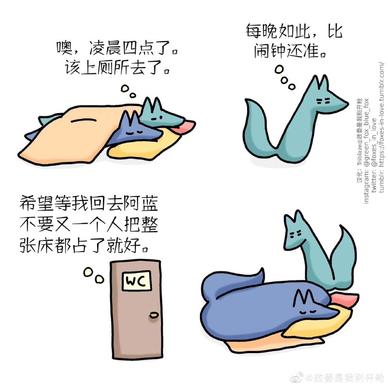 via LDLD 果冻via LDLD 果冻