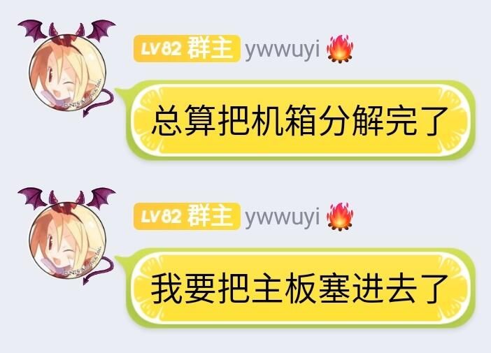 #乳爽#乳爽