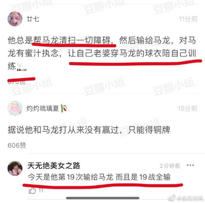 #精品#精品