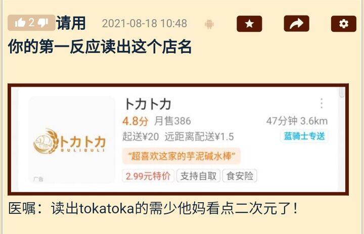 from 綺凛的随波逐流