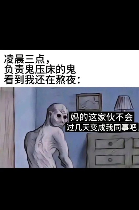 via Cc GRX