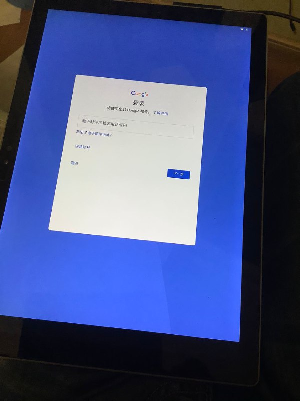 在咸鱼上买了个Surface 总觉得哪里不对在咸鱼上买了个Surface 总觉得哪里不对