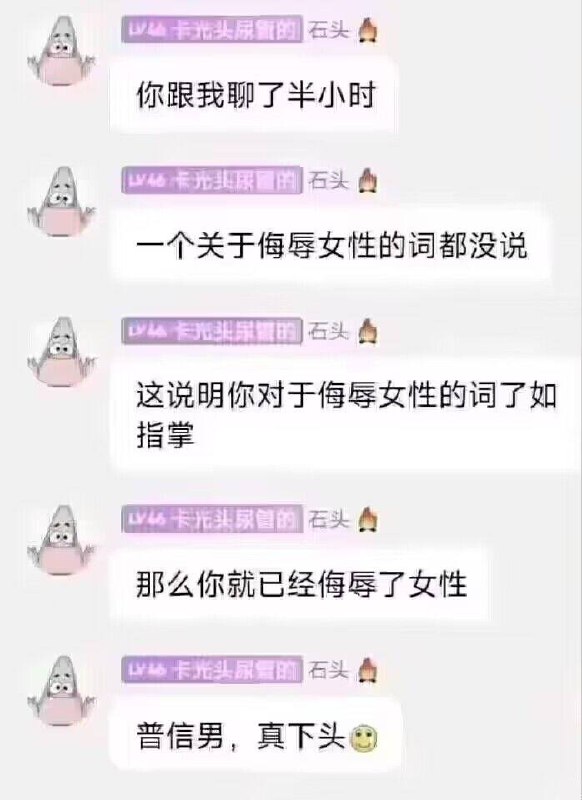 👊🏻👊🏻👊🏻from 平壤卫视