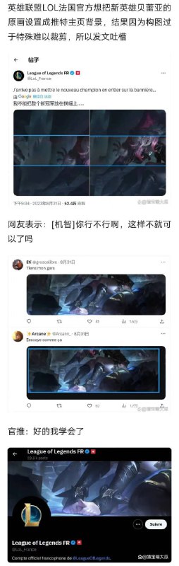 via ♡艾莉卡☭