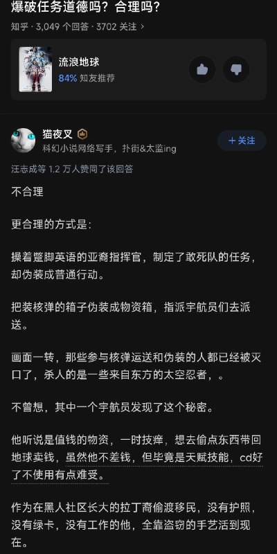 好莱坞八股甲等第一名了属于是from ️每日节奏️👑 via Enlysure好莱坞八股甲等第一名了属于是from ️每日节奏️👑 via Enlysure