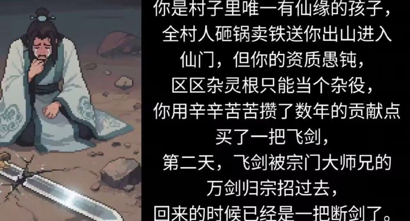 via Bingxin Baka