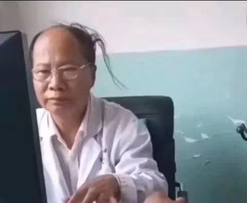 挂了个专家号，治脱发挂了个专家号，治脱发