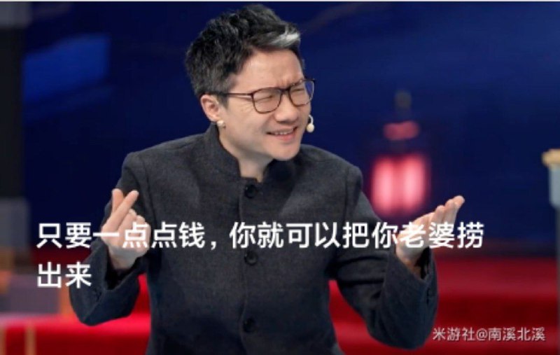 via 鸭累鸭累via 鸭累鸭累