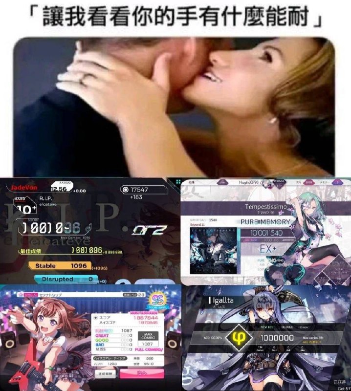 呜呜呜，我没👋