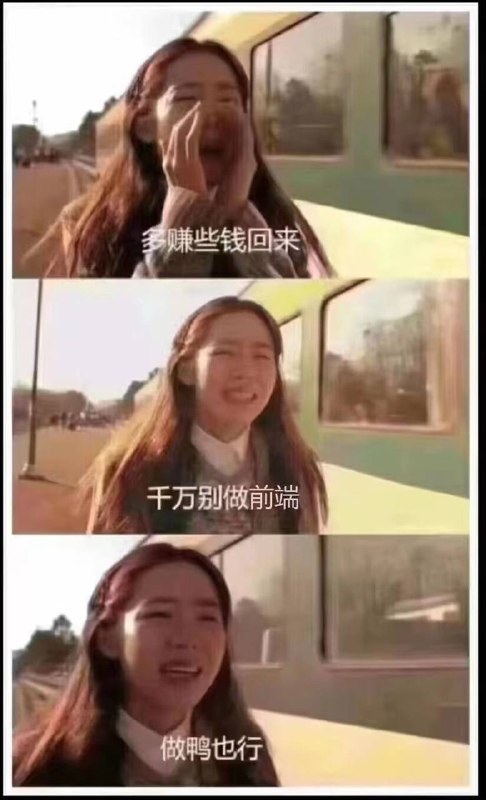 from 平壤卫视