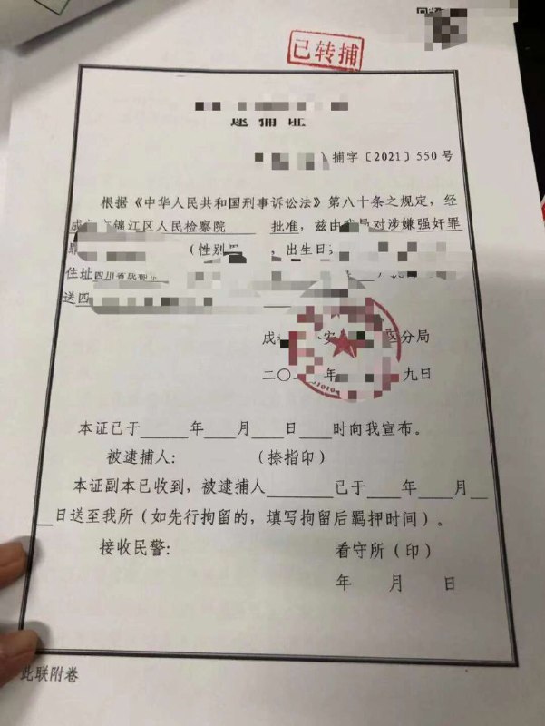 炼铜的代价兄弟们可要想好了via jia nuo zhang#精品炼铜的代价兄弟们可要想好了via jia nuo zhang#精品