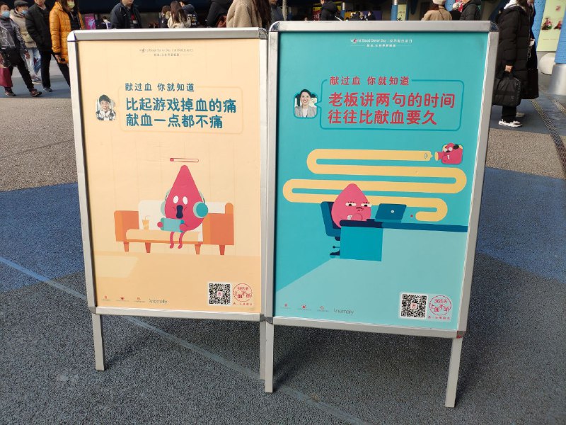 是真的，特别是右边😂
