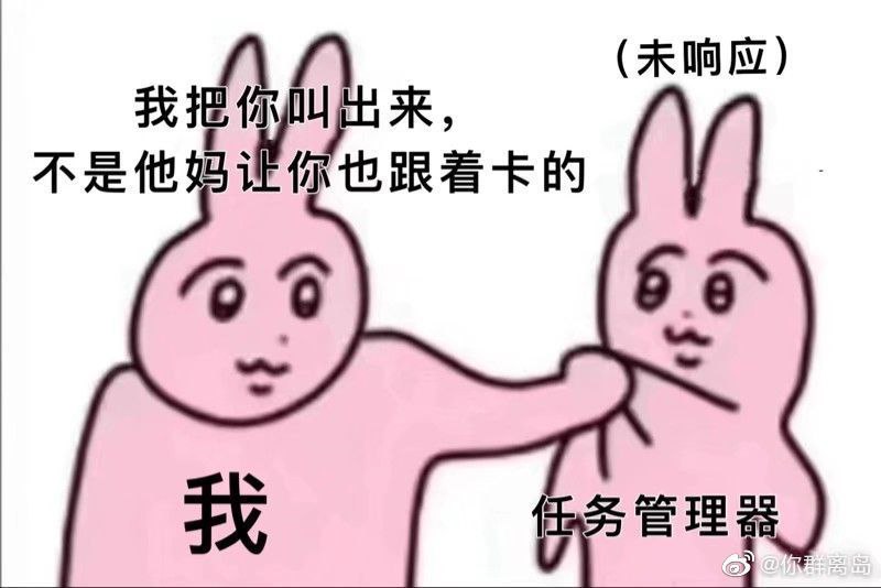 #精品
