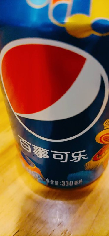 啊这