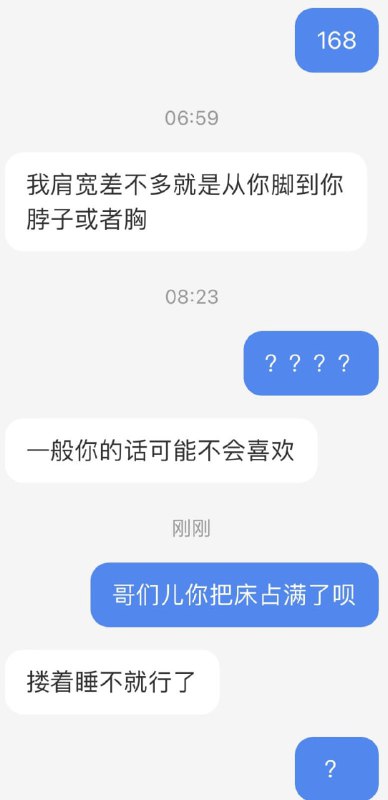 via Hibichannvia Hibichann