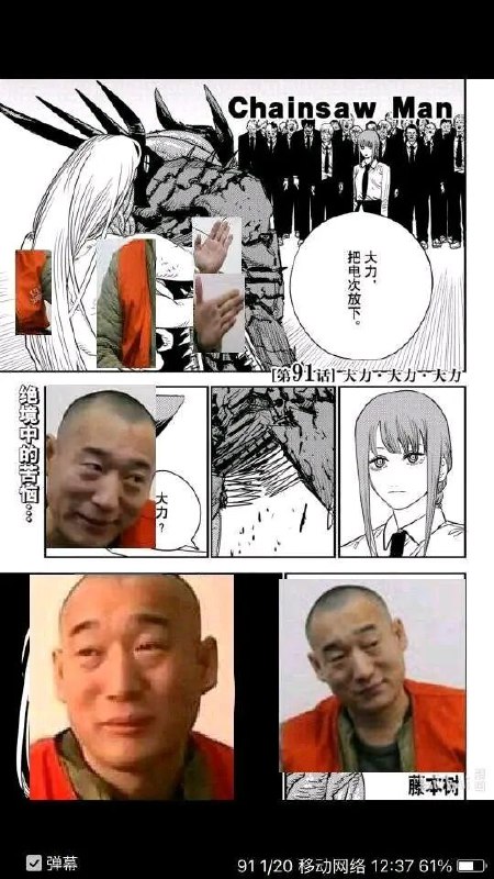 补一张