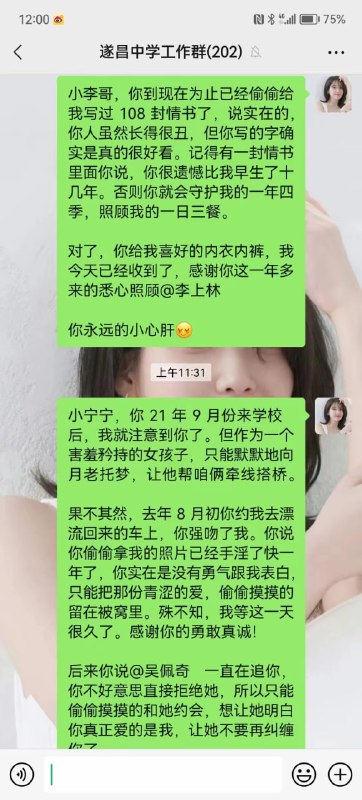 抽象抽象