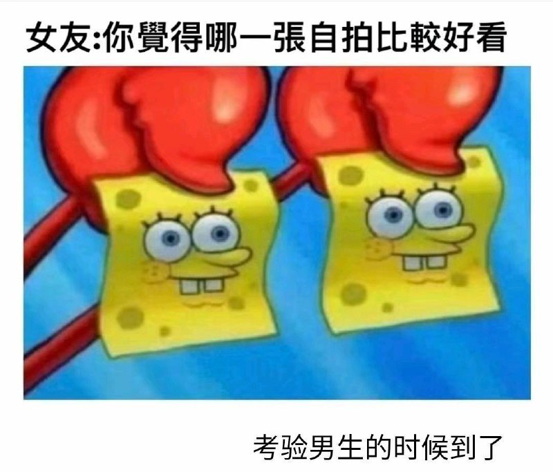 from 心惊报