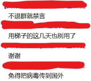 一年前的今天