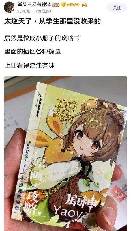 6from 平壤卫视6from 平壤卫视