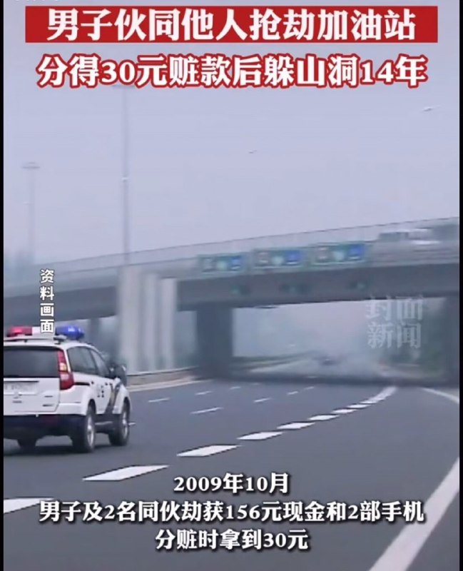 ？？？from 平壤卫视