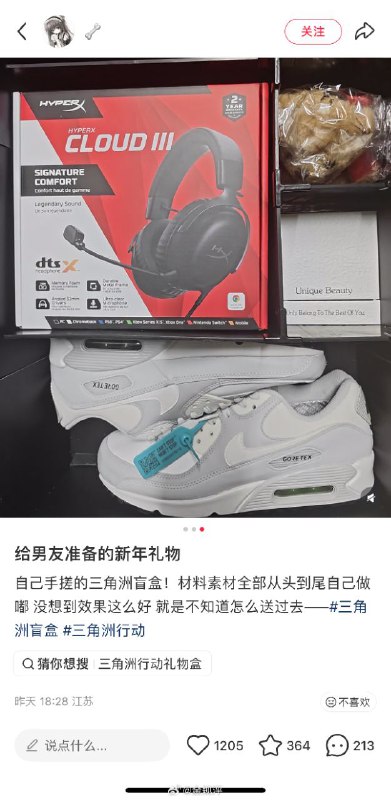 via my nbklsvia my nbkls