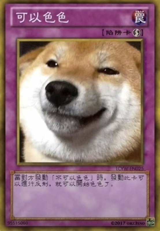 from 【Otto的摸鱼中心】人生不过两万天，能摸一天是一天~from 【Otto的摸鱼中心】人生不过两万天，能摸一天是一天~