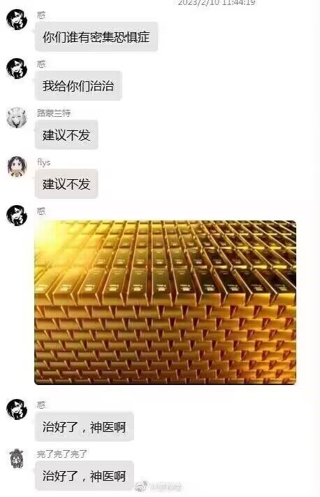 from efsg的空间 via efsg