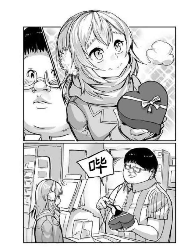 以为是本子……via 夏tsuki