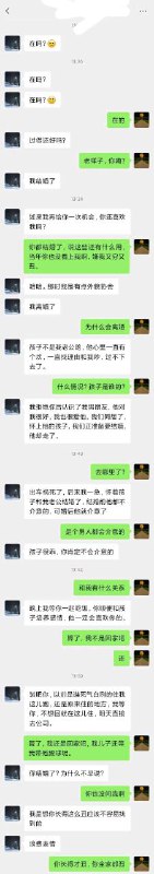 via さいこうけんげんしゃ