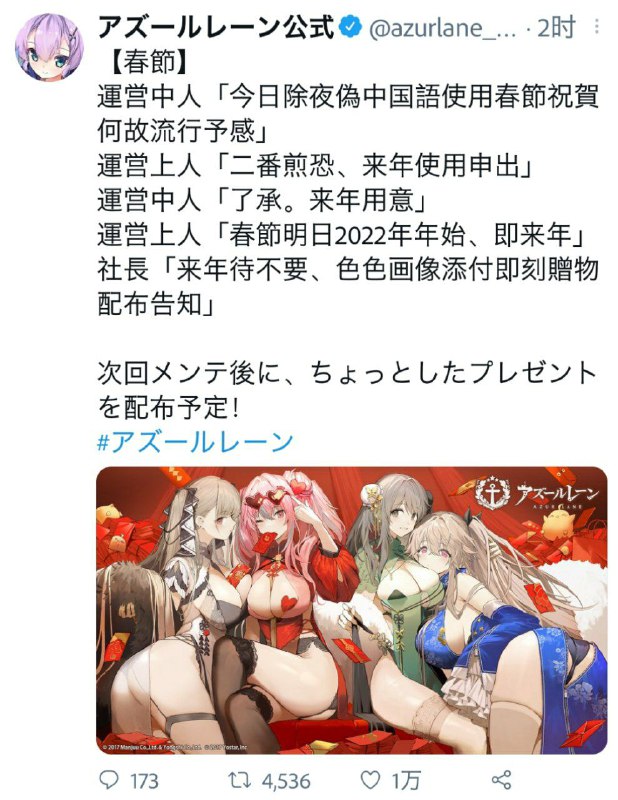 色色画像from ibuki🎮🎲🔭帰宅部