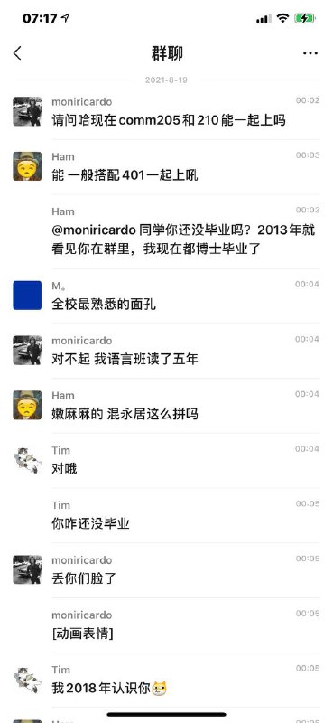 #投稿#投稿