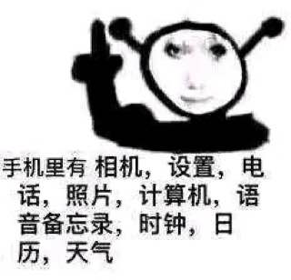 via 张某 犯罪嫌疑人