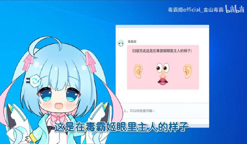 主打一个抽象from 二刺螈日常