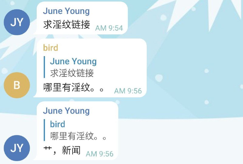 via JiaBoke
