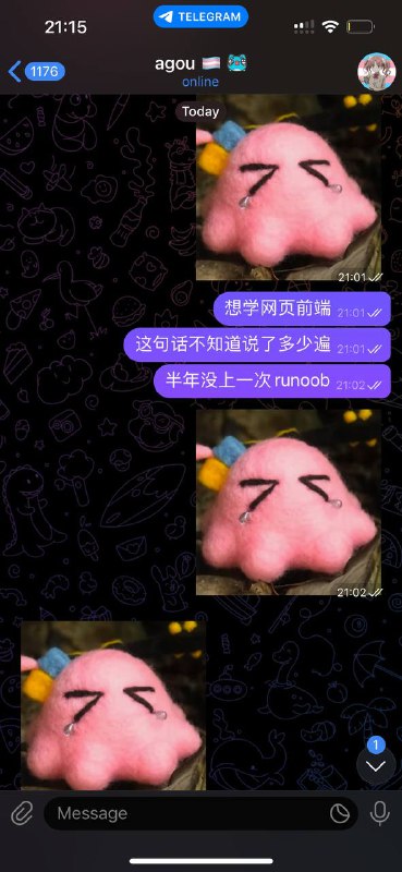 via 漏油器|我要当烧 0！via 漏油器|我要当烧 0！