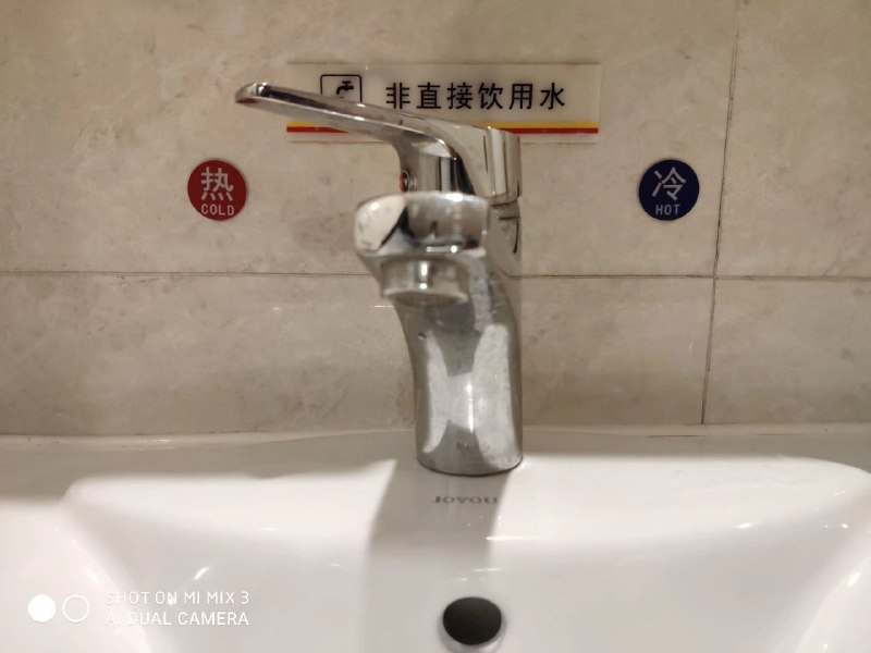 当我没读过书啊（