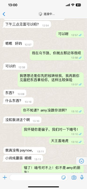 补上面的
