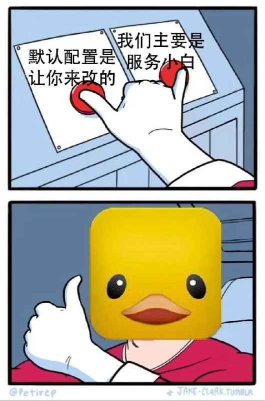from 美图与沙雕