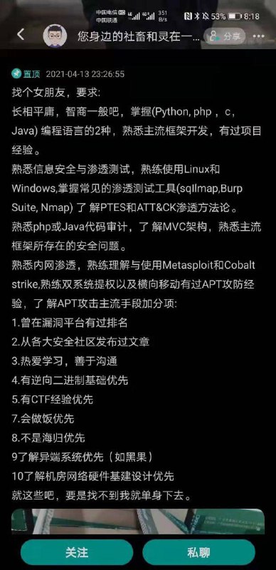 via 大大白| 沪港IEPL专线出售