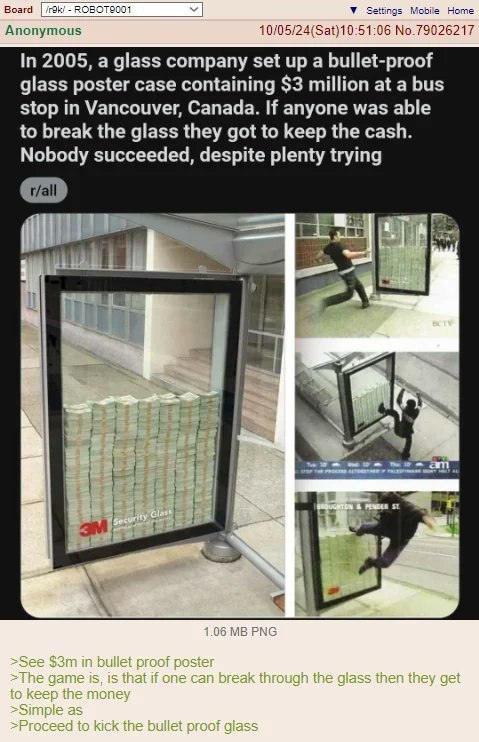 via Weiqu
