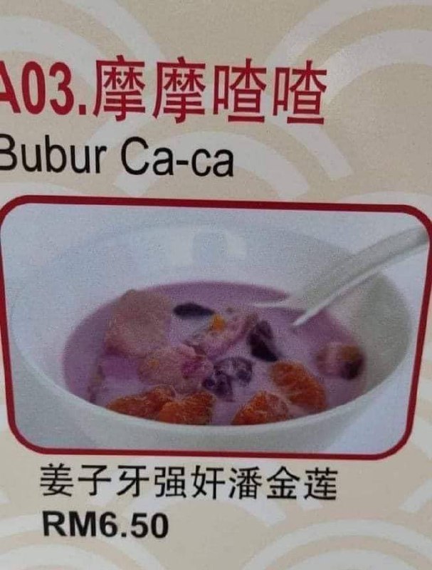 要不要来一杯奶茶~