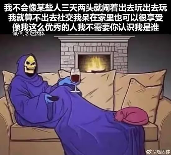via 7号沙雕网友