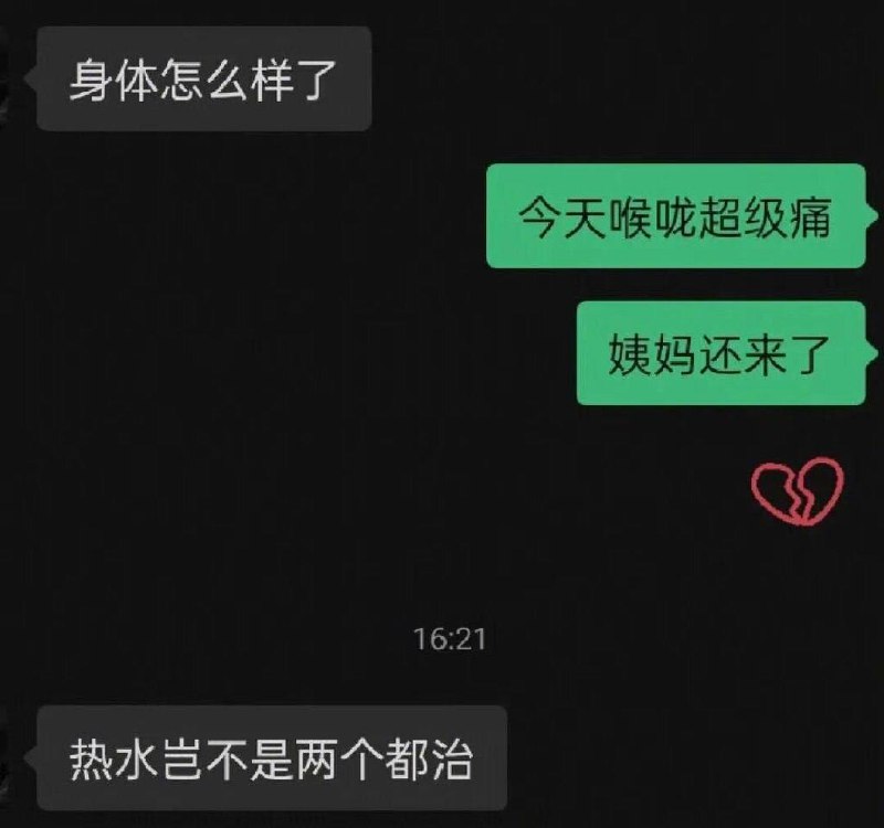from 平壤卫视