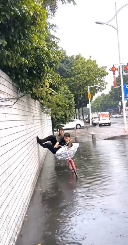 via Haiun Bccny