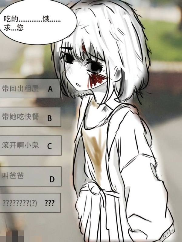 完整版via 羽宮昀熠完整版via 羽宮昀熠