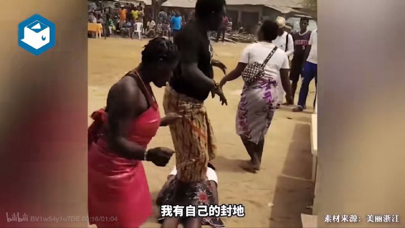 真非酋🤣👍真非酋🤣👍